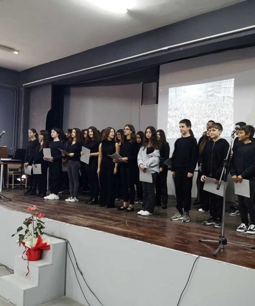 Γιορτή 17Ν 17_11_22-8