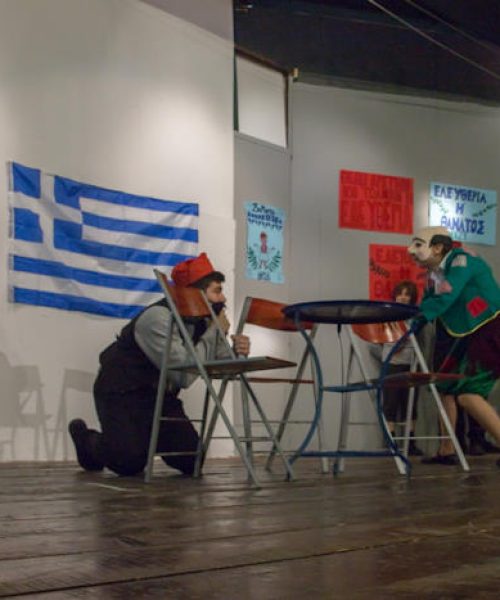 Γιορτή-25 Μαρτίου-22_03_24-10