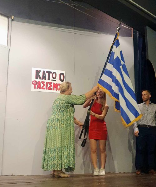 Γιορτή-28ης-27_10_23-3