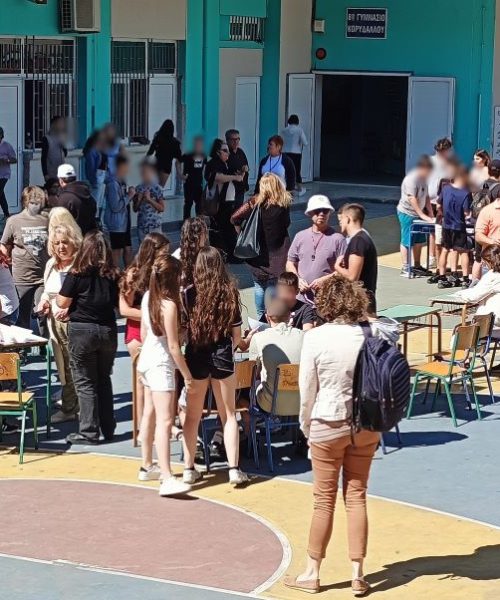 Διαγωνισμοί_26_05_25-9