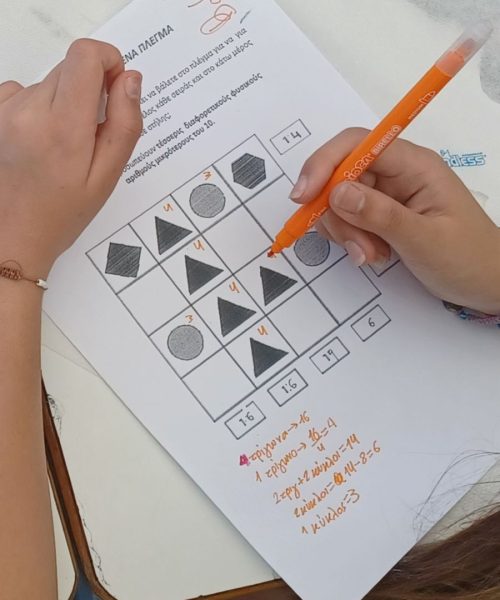Ημέρα Ανοιχτών Πυλών_21_05_25-8